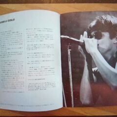 浜田省吾　25 HOURS A DAY フォトブック　1984の画像
