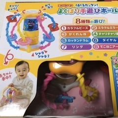 アンパンマン　よくばり手遊びポールの画像