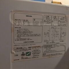 部品除去用電子レンジの画像