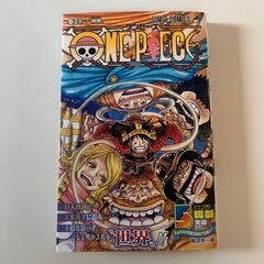 10/31まで‼️美品 ONE PIECE 104巻 & 105巻 セット ワンピース 漫画の画像