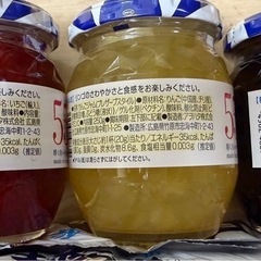 取引中ージャム、塩ラーメンの画像
