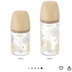 リッチェル哺乳瓶240ml お花レース 2個セットの画像