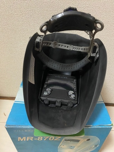 RAINBOW MASK 自動調光溶接マスク MR-870Z