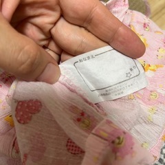 西松屋✨さらっと素材✨腹巻き付きパンツ✨セットアップパジャマ✨上下セット✨の画像