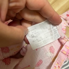 西松屋✨さらっと素材✨腹巻き付きパンツ✨セットアップパジャマ✨上下セット✨の画像