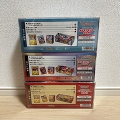 ポケモンカード スペシャルBOX の画像