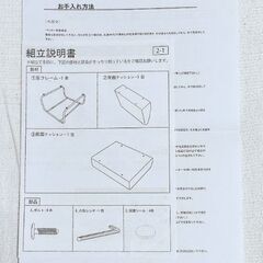【美品】コーデュロイ1人掛け ソファの画像