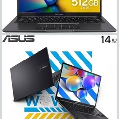 【完全未使用品】定価11万円　ノートPCの画像