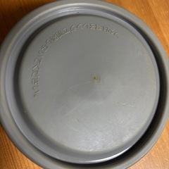 お弁当箱　　象印の画像