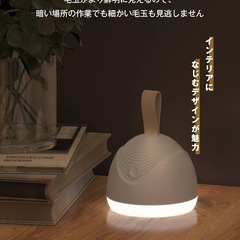 【強力6枚大型刃・LED照明付き】電動毛玉取りの画像
