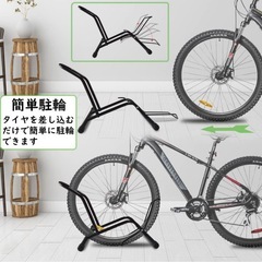 自転車スタンド ロードバイク スタンド  自転車立ての画像