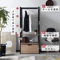 今夜までにコメントでこの価格　
ハンガーラック 引き出し付き の画像