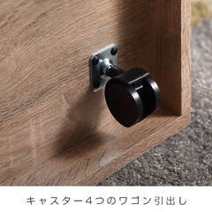 今夜までにコメントでこの価格　
ハンガーラック 引き出し付き の画像