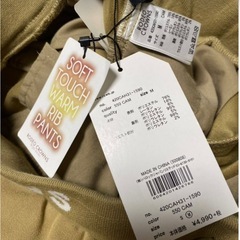 ◆新品タグ付き◆ロデオクラウンズ◆ズボン◆ジョガー◆の画像