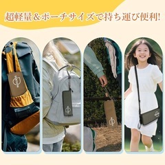折りたたみ椅子 アウトドアチェア | 座面・収納一体型の画像