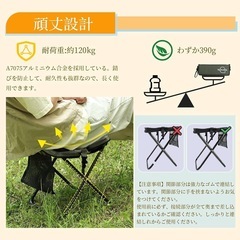 折りたたみ椅子 アウトドアチェア | 座面・収納一体型の画像