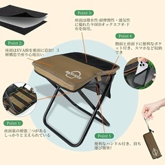 折りたたみ椅子 アウトドアチェア | 座面・収納一体型の画像