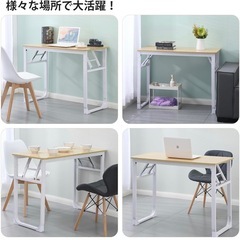 机 折りたたみ 折り畳み テーブル 勉強机 作業台 の画像