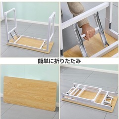 机 折りたたみ 折り畳み テーブル 勉強机 作業台 の画像