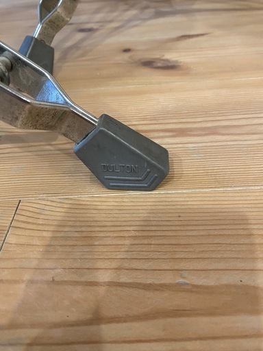 DULTON ダルトン ビートスツール 4脚 アイボリー