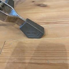 DULTON ダルトン ビートスツール 4脚 アイボリー の画像