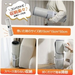 パネルヒーターの画像