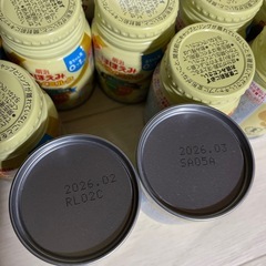 ほほえみ　らくらくミルク40本の画像