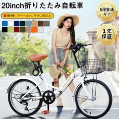 自転車売ります。の画像