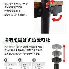  3段オープンシェルフ　突っ張りラック　 ランドリー収納 洗濯機ラック  【高さ無段階調節】 木目調 幅70 ブラウンの画像