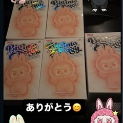 ポップマート ザ モンスターズ  ラブブ ラブブイニシャルの画像
