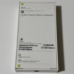 	【未使用・未開封】iPhone 16e 128GB ブラック SIMフリー 新品同様の画像