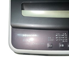 【ジ1013-06】8kgの大容量で家族向けにも最適‼️ハイセンス  洗濯機 2020年  の画像
