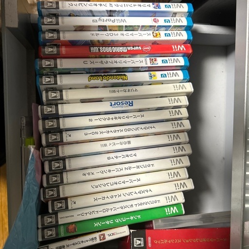 ゲームソフト