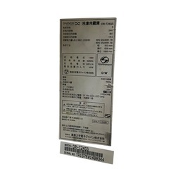 【ジ1013-07】一部凹みがあるため格安‼️ 東部大宇電子ジャパン株式会社 冷蔵庫 2016年製の画像