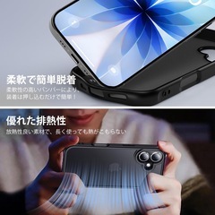 iPhone 17（6.3インチ・二眼レフモデル）対応 スマホケースの画像