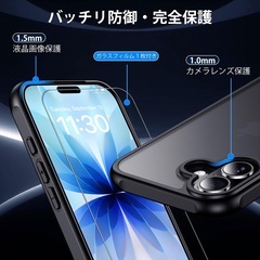 iPhone 17（6.3インチ・二眼レフモデル）対応 スマホケースの画像