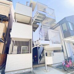 ✅当社だけ⁉️✨初期費実質💴３万円ﾎﾟｯｷﾘ入居可➕✅1カ…