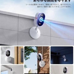 防犯カメラ 室内対応 ペットカメラ 監視カメラ 1080Pの画像