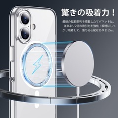 iPhone 17 用 ケース クリア Magsafe対応 ガラスフィルム付き の画像