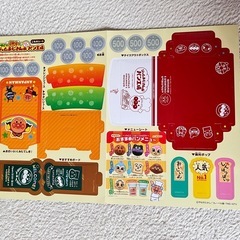 【美品】ジャムおじさんのパン工場　使用頻度低め　の画像