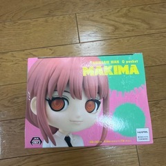 チェーンソーマン　マキマ　ふフィギュアの画像