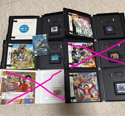 【バラ売り可】ニンテンドー3DS ゲームソフト 4本セット ニンテンドー3DS ゲームソフト (バラ売り・セット売り可) - メルカリ