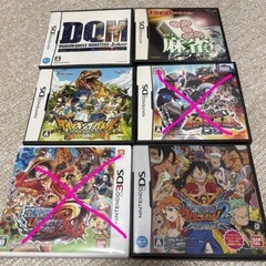 【バラ売り可】ニンテンドー3DS ゲームソフト 4本セット ニンテンドー3DS ゲームソフト (バラ売り・セット売り可) - メルカリ