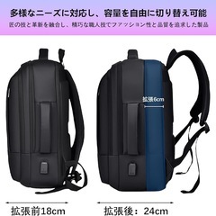 ビジネスリュック 軽量 リュック メンズ ビジネス バッグ 15.6インチPC用バックパック 防水ジッパー の画像