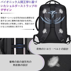 ビジネスリュック 軽量 リュック メンズ ビジネス バッグ 15.6インチPC用バックパック 防水ジッパー の画像