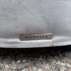 DURESTA / デュレスタ コーヒースツール スツール オットマン ファブリック 西洋 イギリス IDC大塚家具の画像