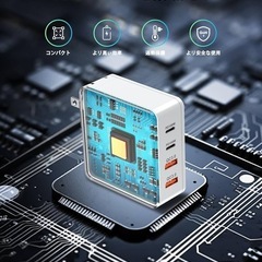 充電器 タイプc 100w PD 急速充電器 4ポート同時充電の画像