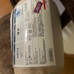薄手の毛布、未開封未使用の画像