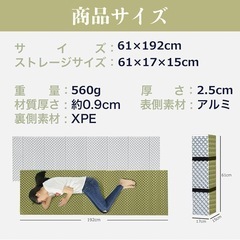 アウトドアマット 極厚25mm 超軽量 防水 断熱 レジャー の画像