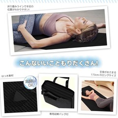  ヨガマット 折りたたみ トレーニングマット エクササイズマット 6mm 持ち運び 折り畳み フィットネス フィットネス 収納袋付きの画像